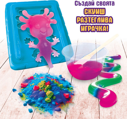 Lisciani Giochi Лаборатория