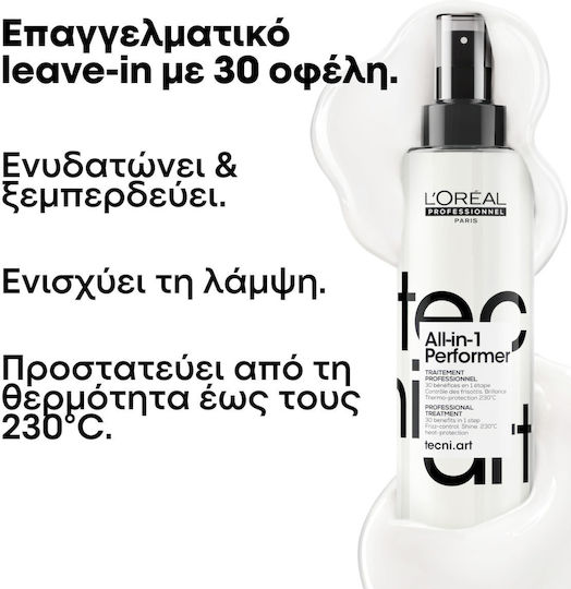 L'Oréal Professionnel Περιποίηση Με 30 Οφέλη Spray Θερμοπροστασίας Μαλλιών για Ίσιωμα 190ml