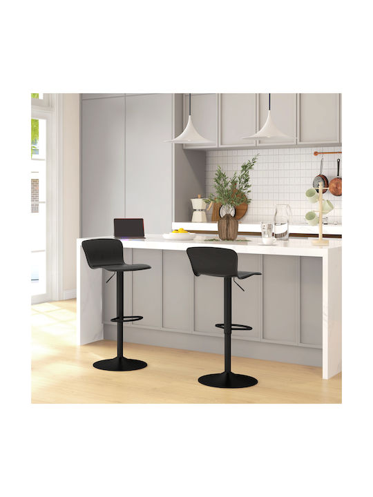Stool Bar with Back & Adjustable Height Black