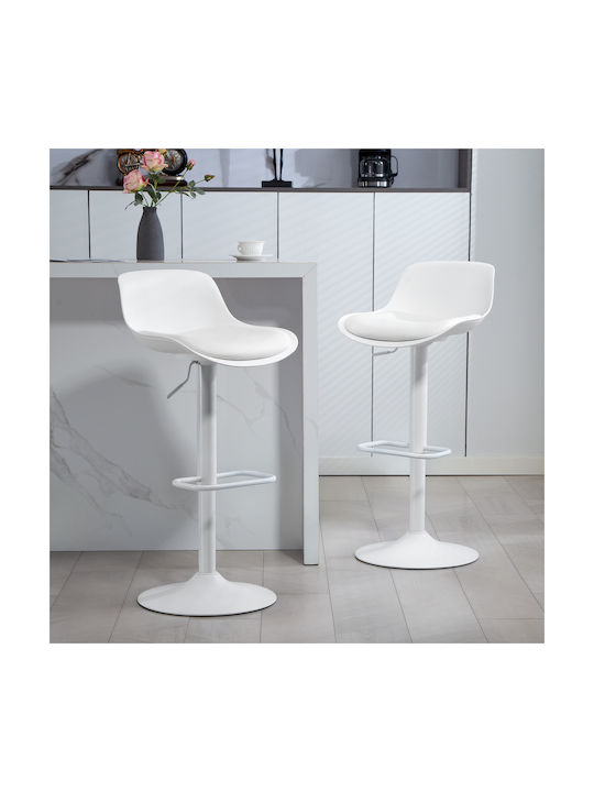 Stool Bar with Back & Adjustable Height White