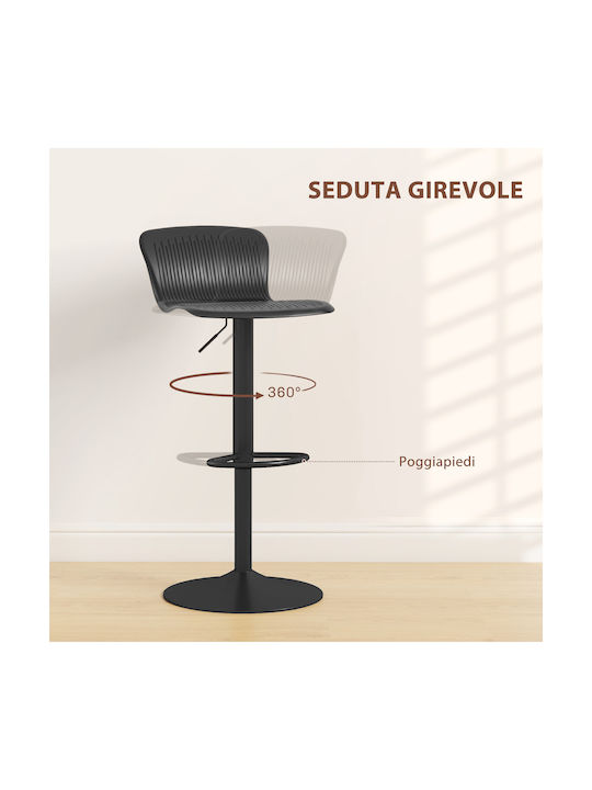 Stool Bar with Back & Adjustable Height Black