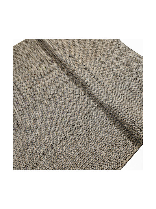 Χαλί Ορθογώνιο Beige 120x180cm