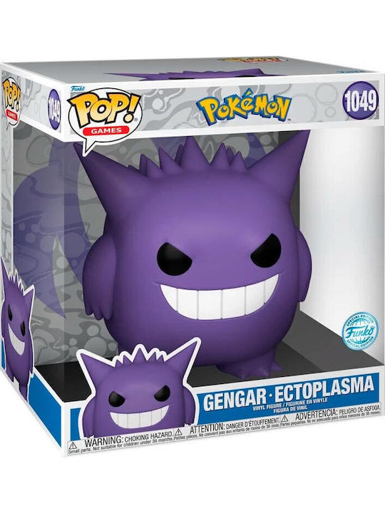Funko Pop! Animation: Pokemon - Gengar 1049 Exclusive