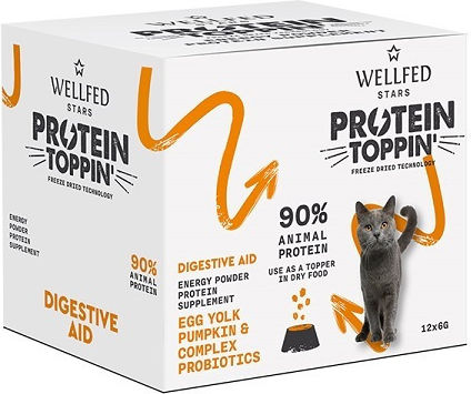 Wellfed Λιχουδιά Γάτας Freeze Dried Protein Toppin Egg Yolk & Pumpkin 6gr
