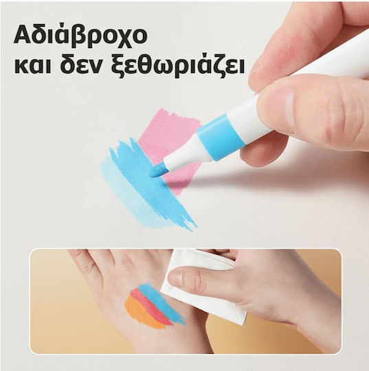 Deli Маркер за Рисуване Color Emotion