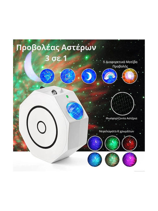 Led Kids Projector Lamp with Star Projection with Color Changes White