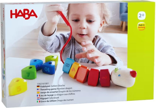 Haba Εκπαιδευτικό Παιχνίδι Λεπτής Κινητικότητας Κορδόνι 'μαθαίνω Να