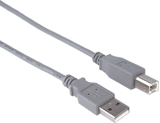 PremiumCord USB 2.0 Kabel USB-A-Stecker - USB-B-Stecker Gray 0.5m ku2ab05
