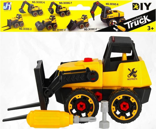 Mega Creative Jucărie de Construcție pentru Copii 3+ ani+ Ani