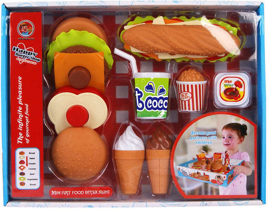 Martin Toys Παιχνίδια Fast Food