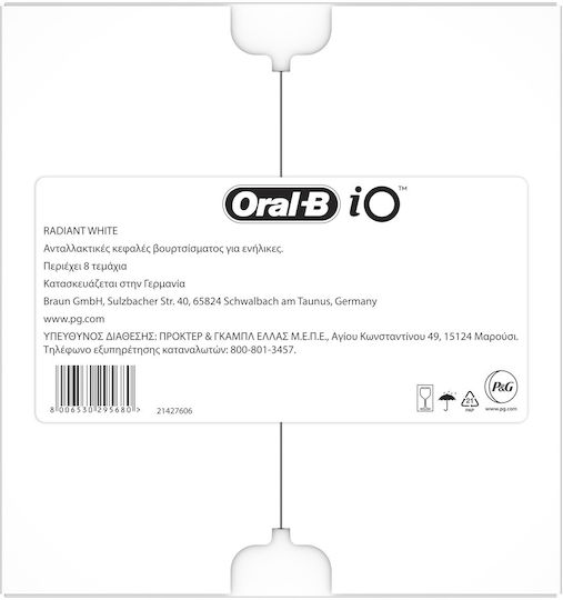 Oral-B Io Series Electric Toothbrush Replacement Heads 8pcs
