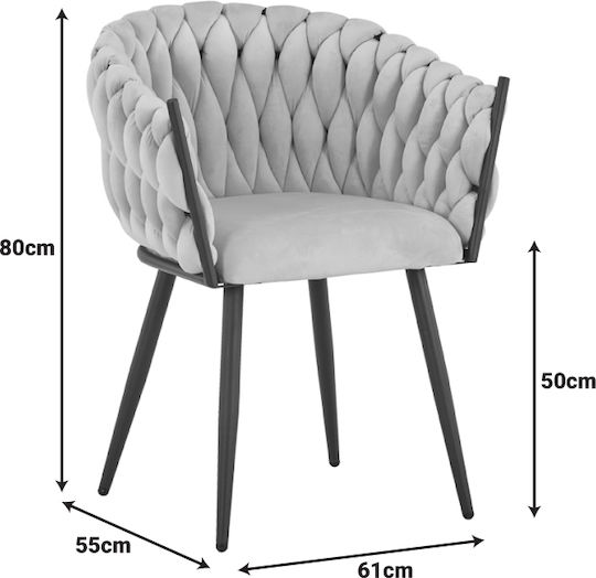 Vivian Dining Room Velvet Armchair Yellow 61x55x80cm 2pcs