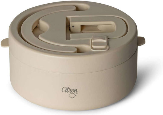 Citron Lunchbox Isolierte Lunchbox Kunststoff Beige 400ml 1Stück Citron Lunchbox Isolierte Lunchbox Kunststoff Beige 400ml 1Stück
