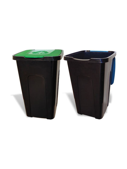 Recycling Mülleimer Kunststoff Braun 50lt