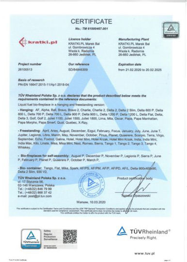 Kratki Delta 2 Horizontal Tuv Επιτοίχιο Τζάκι Βιοαιθανόλης Εσωτερικού Χώρου Μαύρο 90x14.7x40cm