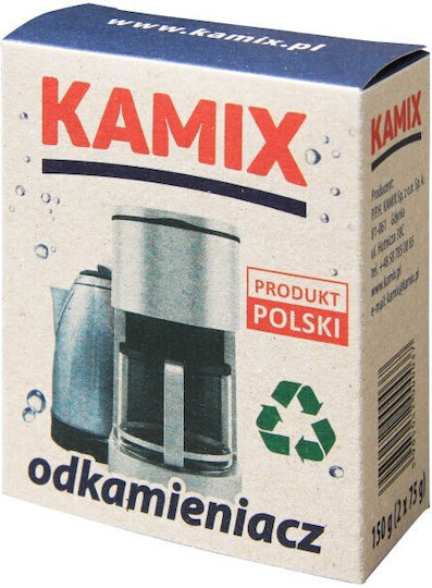 Kamix Αξεσουάρ Καφετιέρας 150gr