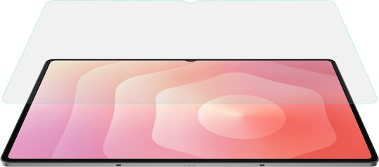 Nillkin 2.5D 0.3mm Gehärtetes Glas (Galaxy Tab S11 Ultra)