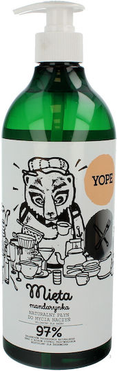 Yope Hypoallergenic , Antibacterial & Organic Washing-Up Liquid 750ml