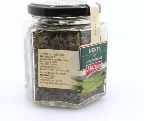 Matina Μέντα Μέντα 15gr