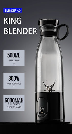 Μπλέντερ με Πλαστική Κανάτα 650 ml Ροζ IDL-FruitJuicerPink