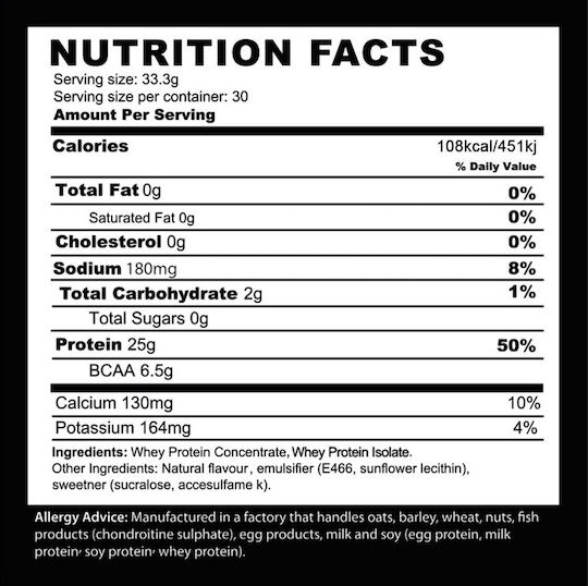 Fire & Spear Whey Protein Protein Whey Gluten Free with Flavor Chocolate Coconut 1kg