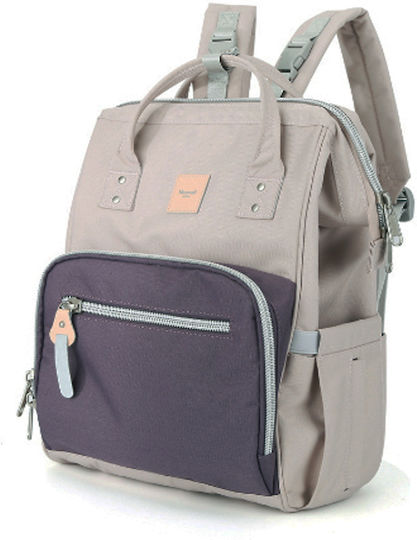 Himawari Diaper Bag Beige