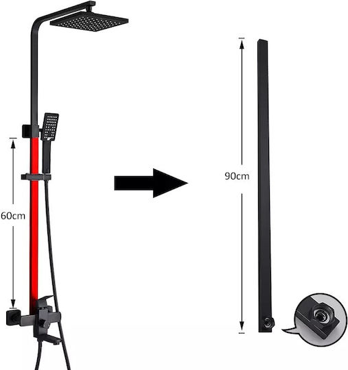 90cm Προέκταση Στήλης Ντουζ Br998 Black Mat