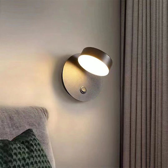 Keskor Modern Lamp Wall with Integrated LED Black 15x15x15cm