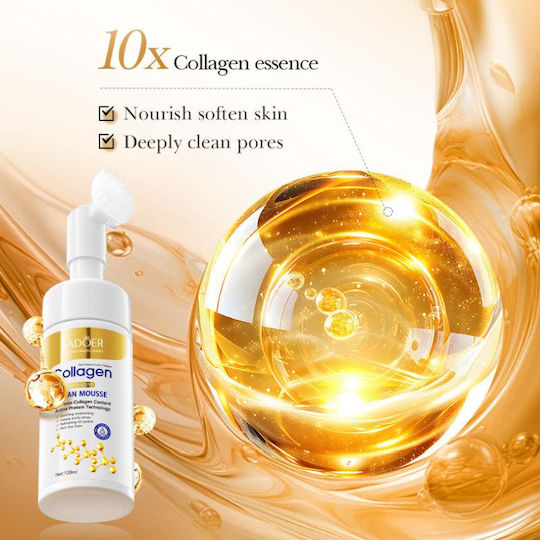 Sadoer Collagen Αφρός Καθαρισμού Προσώπου 150ml