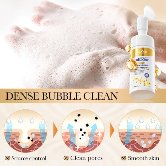 Sadoer Collagen Αφρός Καθαρισμού Προσώπου 150ml