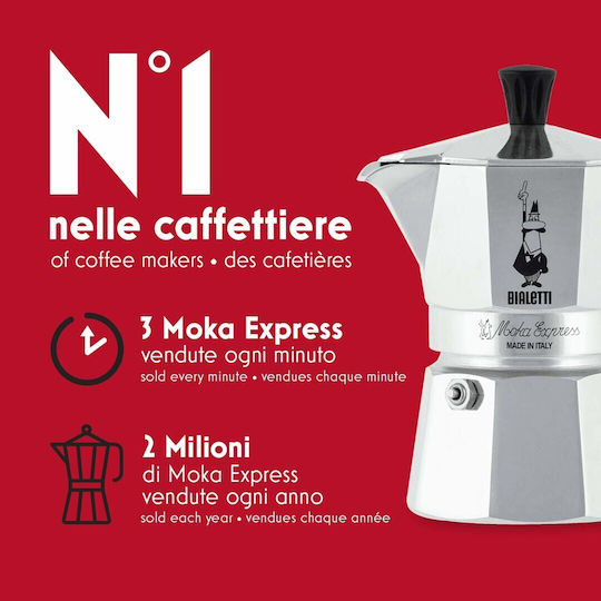 Bialetti Stovetop Espresso Pot for 3 Cups Inox Black