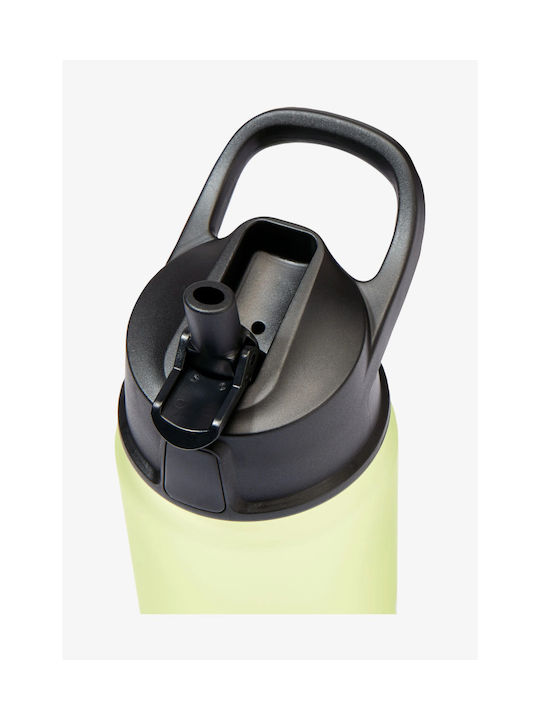 Jack Wolfskin Wasserflasche 500ml Grün