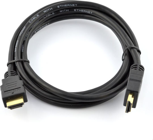 Cable HDMI male - HDMI male 1.5m Μαύρο