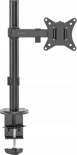 LogiLink BP0170 Βάση Γραφείου Οθόνης έως 32" με Βραχίονα Γκρι