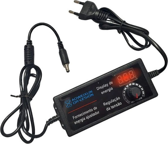 Adjustable Universal Power Adapter 3 5A 15W (A-046)