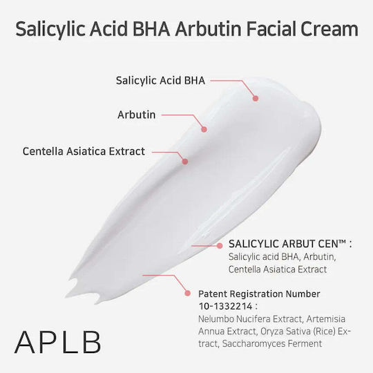 APLB Salicylic Acid BHA Arbutin Ενυδατική Κρέμα Προσώπου Ημέρας με BHA 55ml