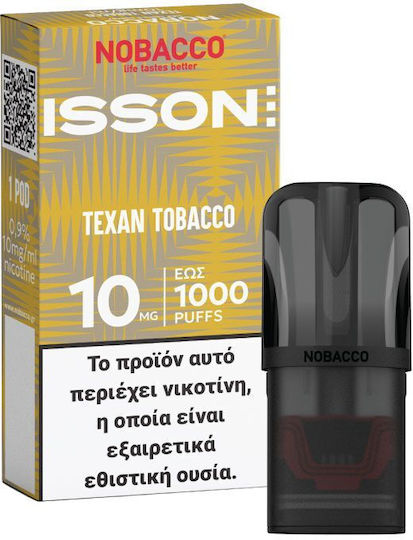 Nobacco Резервен Pod 1бр