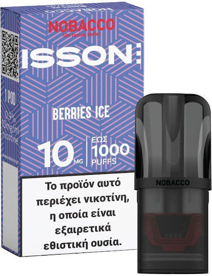 Nobacco Ανταλλακτικό Pod