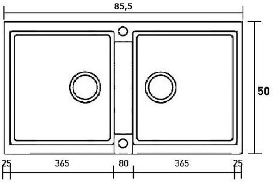 Sanitec Classic Drop-In Sink Synthetic Granite W86xD50cm White