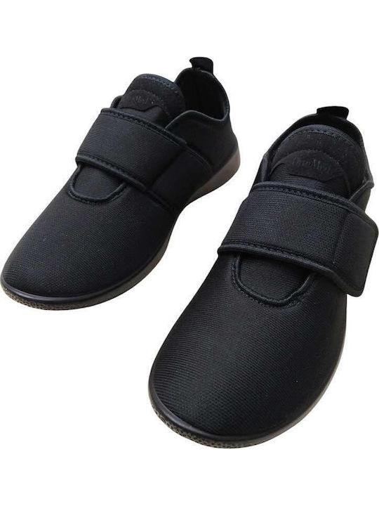 Дамски Slip-On Черни