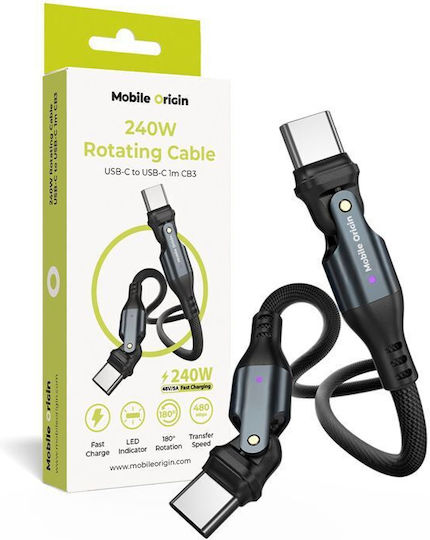 Mobile Origin Редовна USB 2.0 Кабел USB-C мъжки - USB-C мъжки 240W Черен