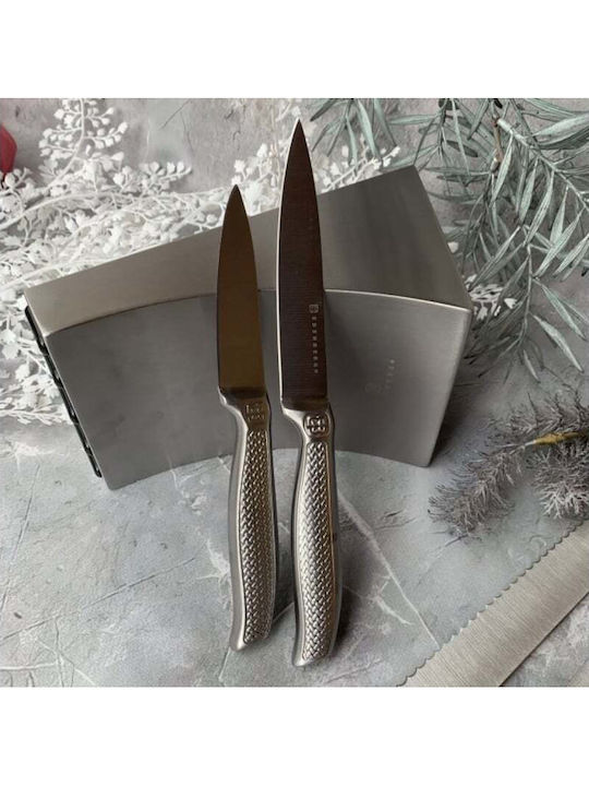 Edenberg Knife Set with Block from Stainless Steel 6pcs