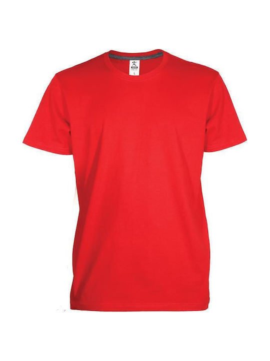Kprime 155 Tricou Pentru Bărbați 155gr Verde Sticlă #kmc155cgr