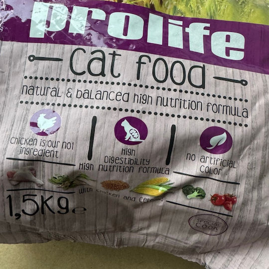 Prolife Dry Food for Adult Cats with Chicken / Meat / Corn 1.5kg