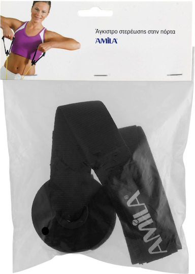 AMILA Door Hooks 1pcs