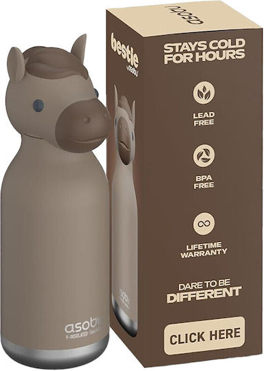 Asobu Kids Water Bottle Thermos Stainless Steel with Straw 460ml