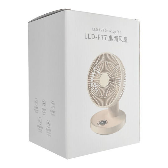 Desk Fan Lld-f77 Beige Oem