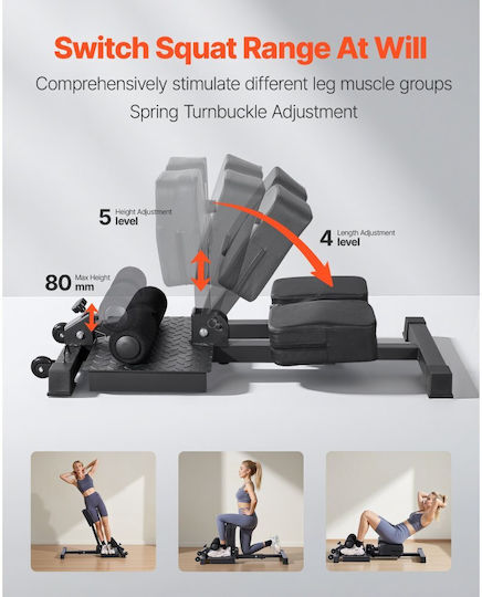 Vevor SUB1916 Multi-Gym without Weights