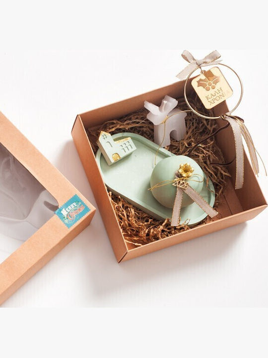 Christmas Gift Set 06203