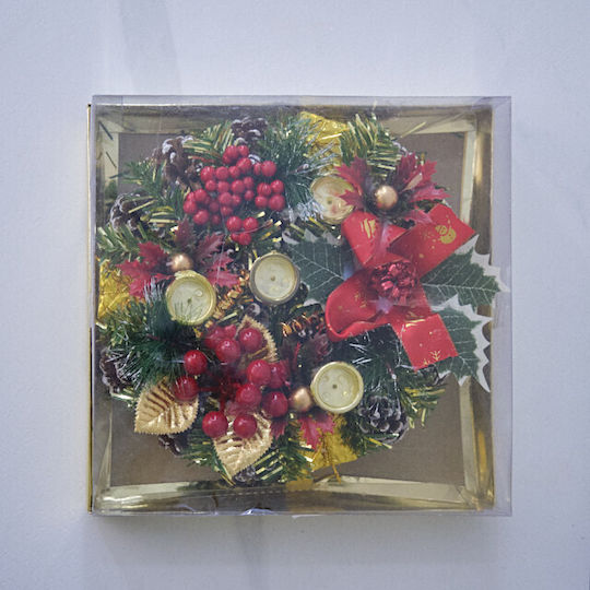 Velve Christmas Decorative Wreath 22cm